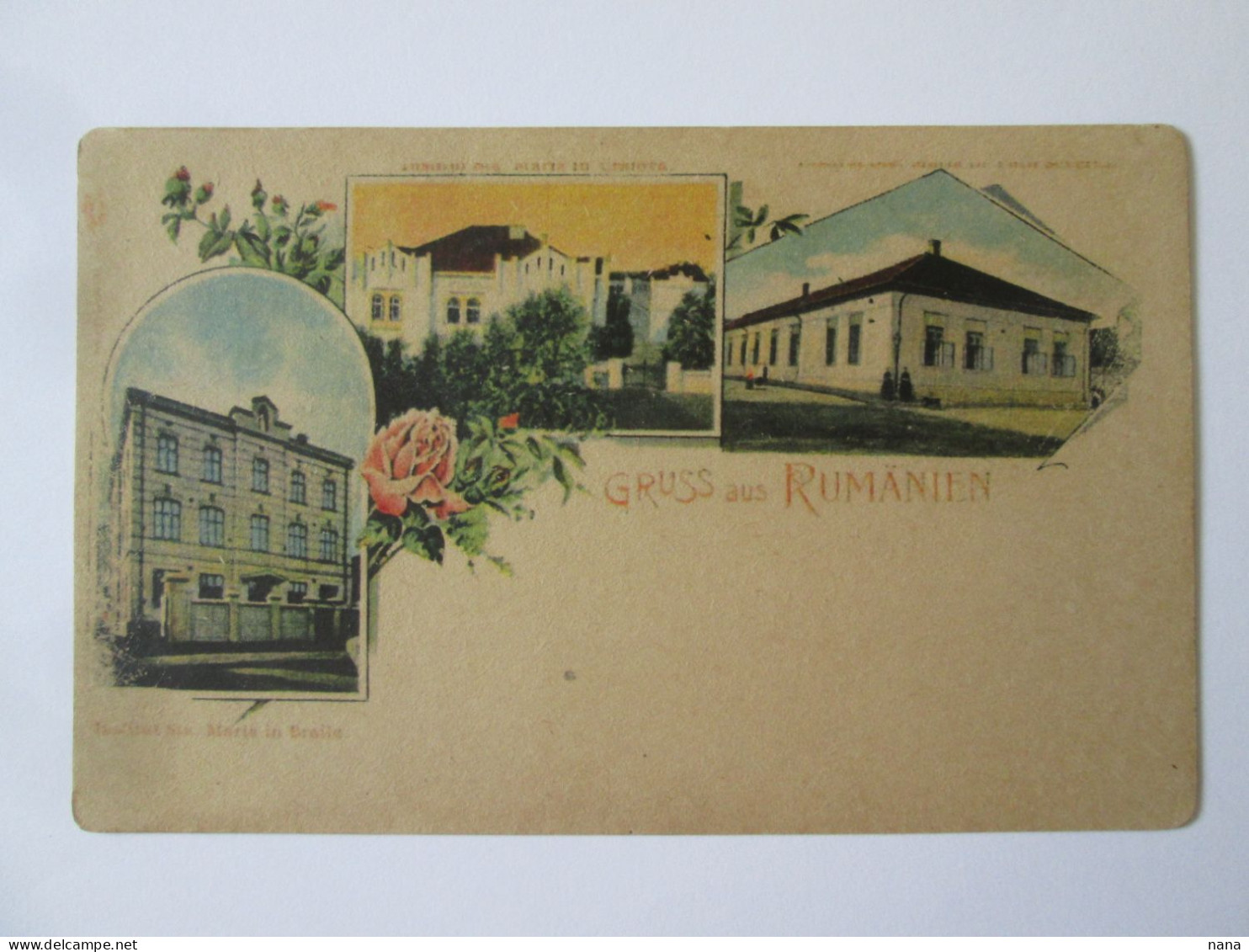 Copie De Carte Postale Roumanie:Salutations De Roumanie/Copy Of Romanian Postcard:Greetings From Romania - Romania