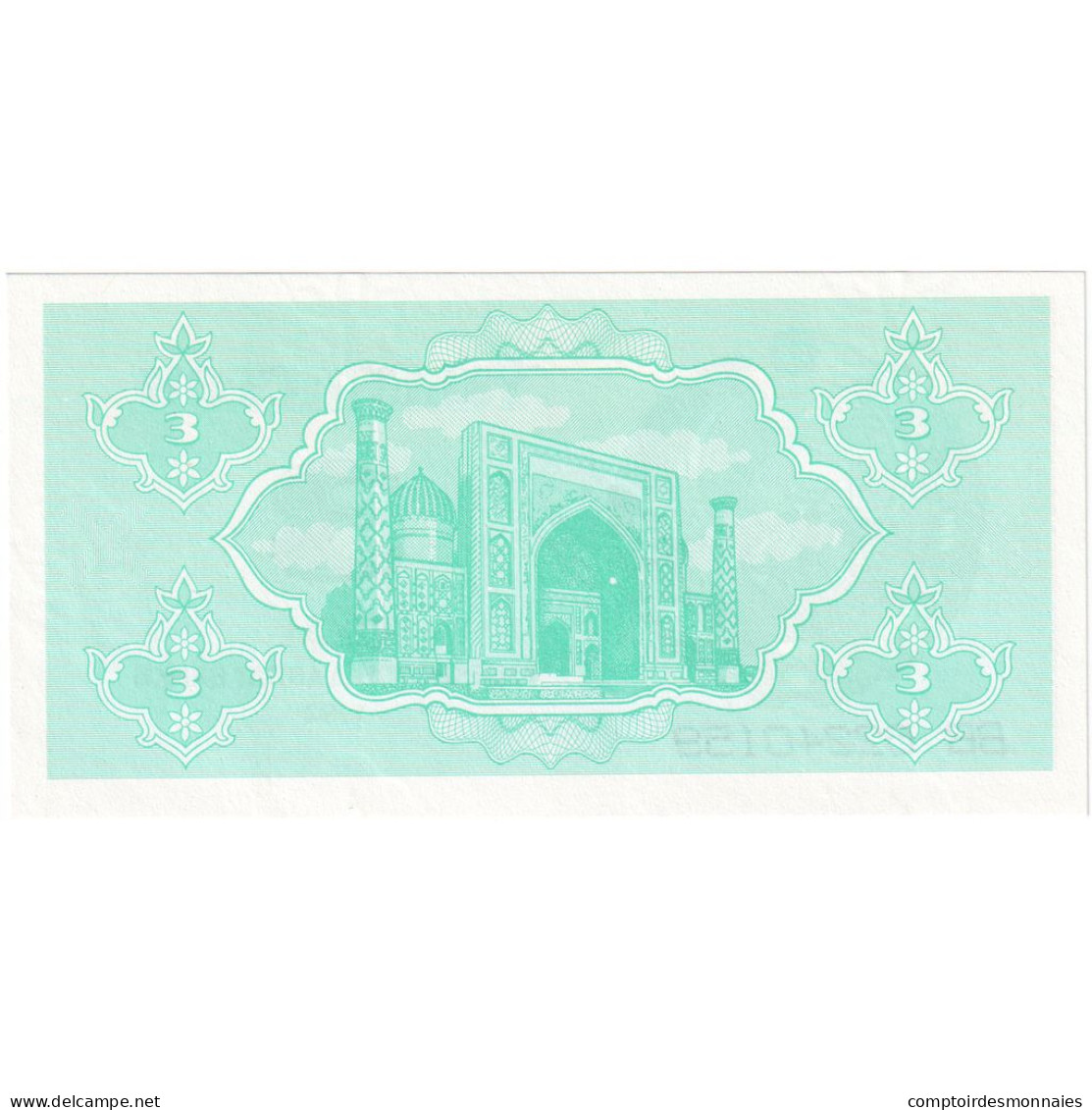 Ouzbékistan, 3 Sum, 1992, KM:62a, NEUF - Uzbekistan