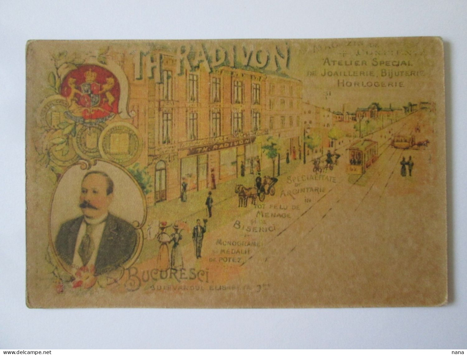 Copie De Carte Postale Roumanie:Th.Radivon Store/Copy Of Romanian Postcard:Th.Radivon Store - Roemenië