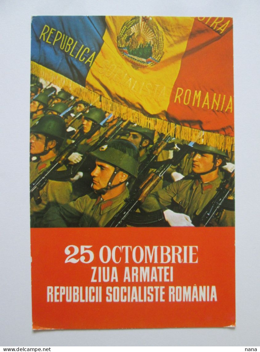 Romania:Journee De L'armee Socialiste Carte Postale Des Annees 80/Socialist Army Day 80s Unused Postcard - Roemenië