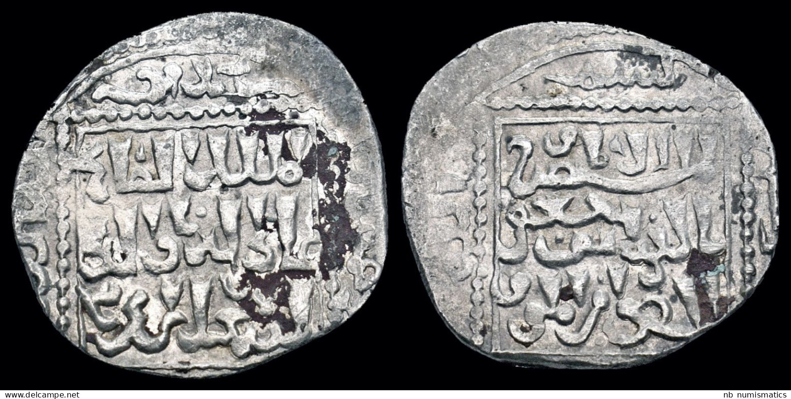 Islamic Mongol Dynasties Ilkhan Arghun  AR Dirham - Islamische Münzen