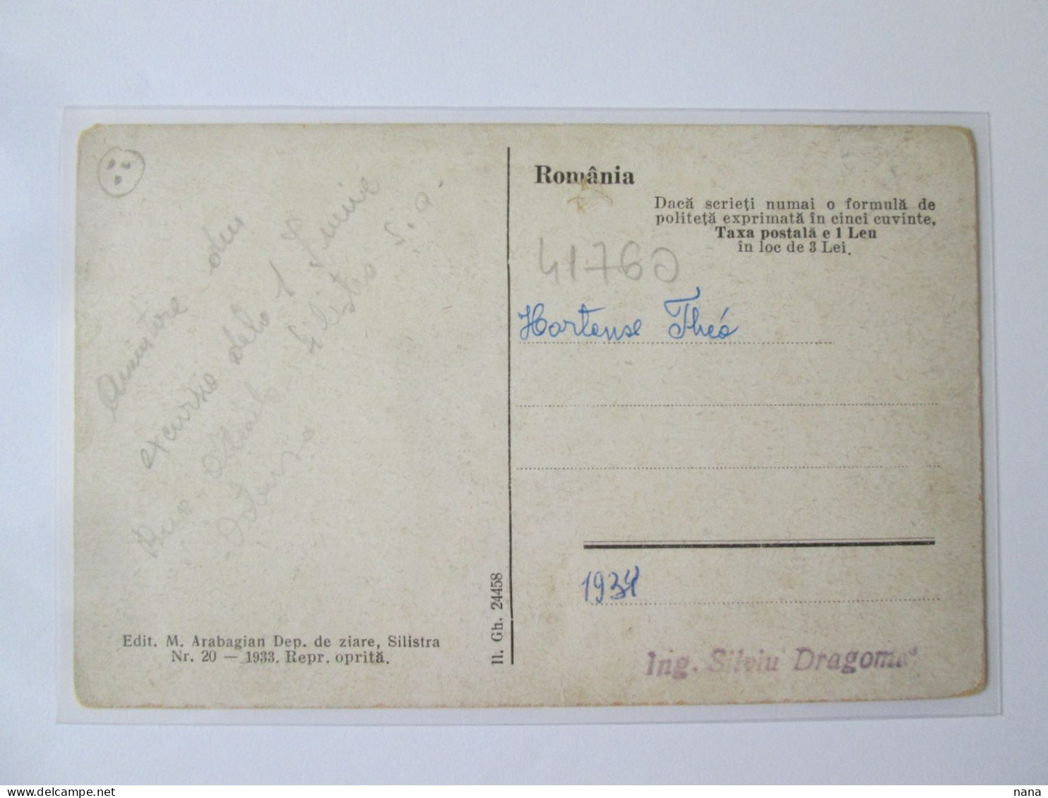 Bulgaria Former Romania-Silistra:Mahala Turcească/Turkish Slum 1933 Written Postcard,see Pictures - Bulgarien
