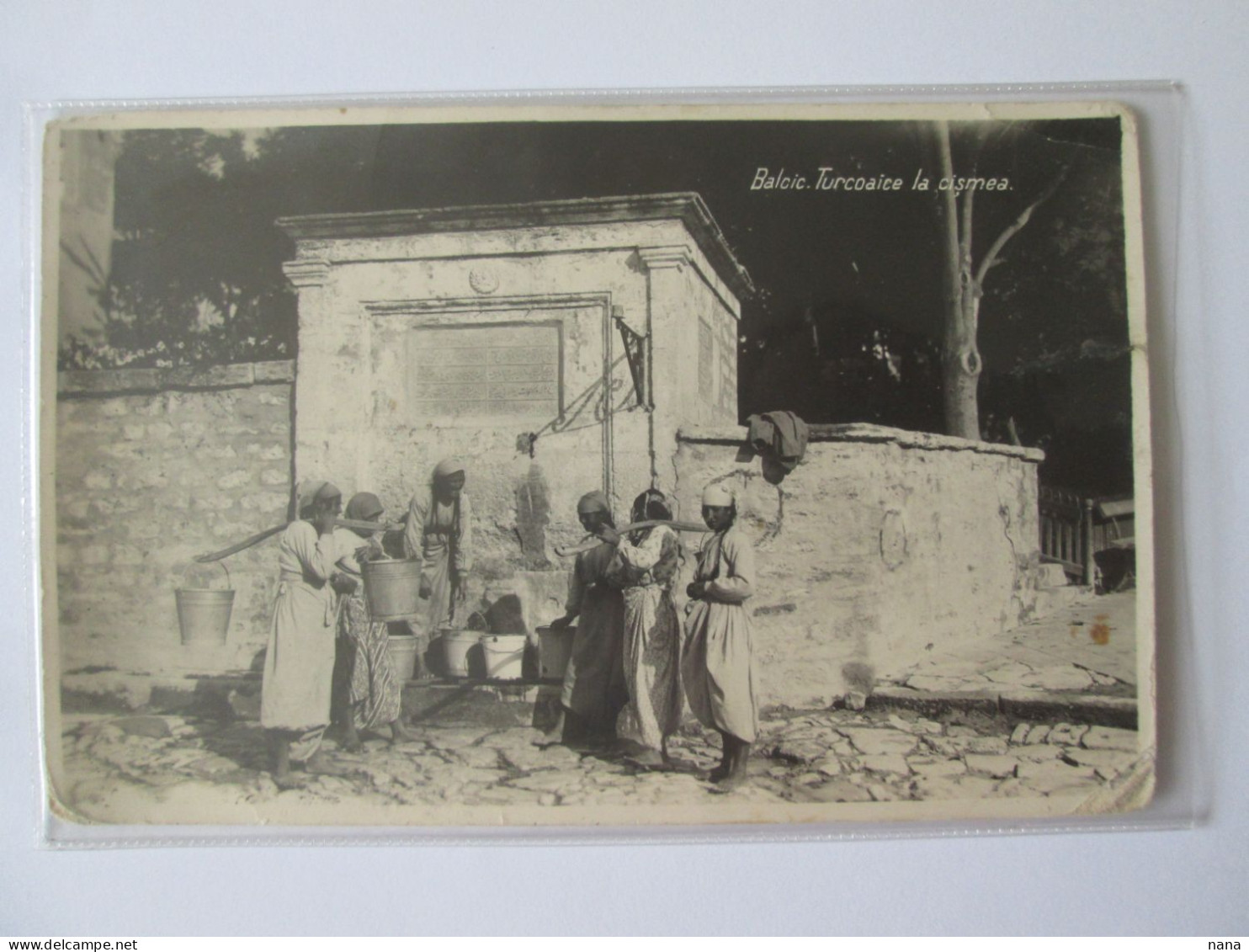Bulgaria Former Romania-Balcic:Turkish Women At The Tap Unused Photo Postcard From The 20s,see Pictures - Bulgarije