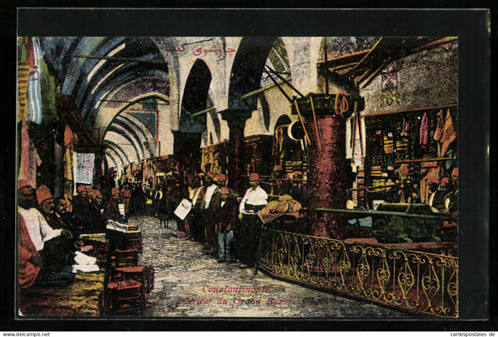 AK Constantinople, Intèrieur Du Grand Bazar  - Turquia