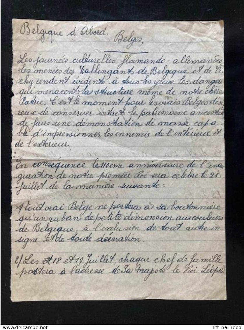 Tract Presse Clandestine Résistance Belge WWII WW2 'Belgique D'abord' (handwritten On Both Sides Of The Sheet) - Documents