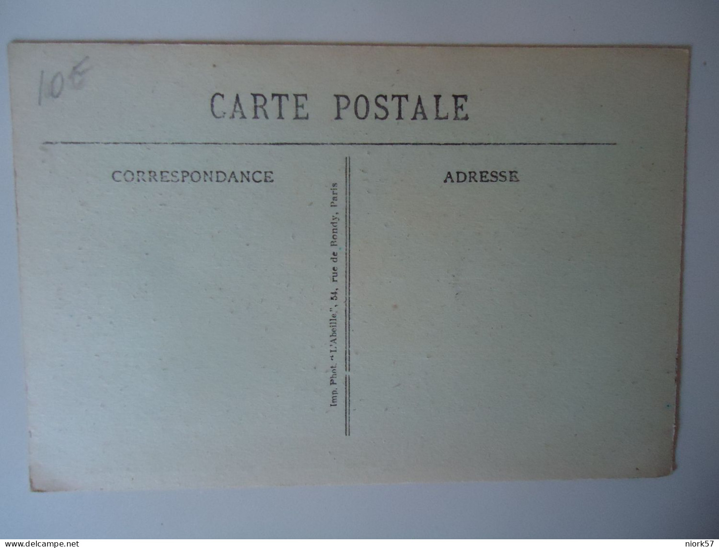 FRANCE  POSTCARDS I LE CURE DE PONTOISE     FOR MORE PURHASES 10% DISCOUNT - Autres & Non Classés