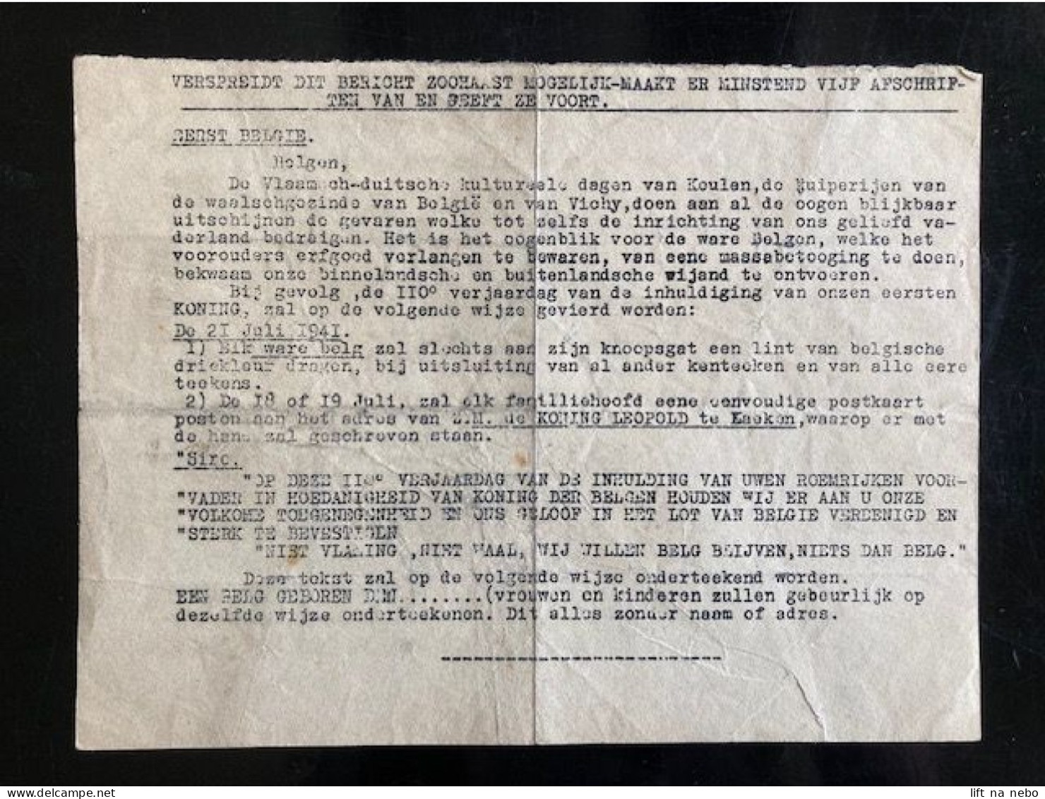 Tract Presse Clandestine Résistance Belge WWII WW2 'Belgique D'abord' (printed On Both Sides Of The Sheet) - Documenten