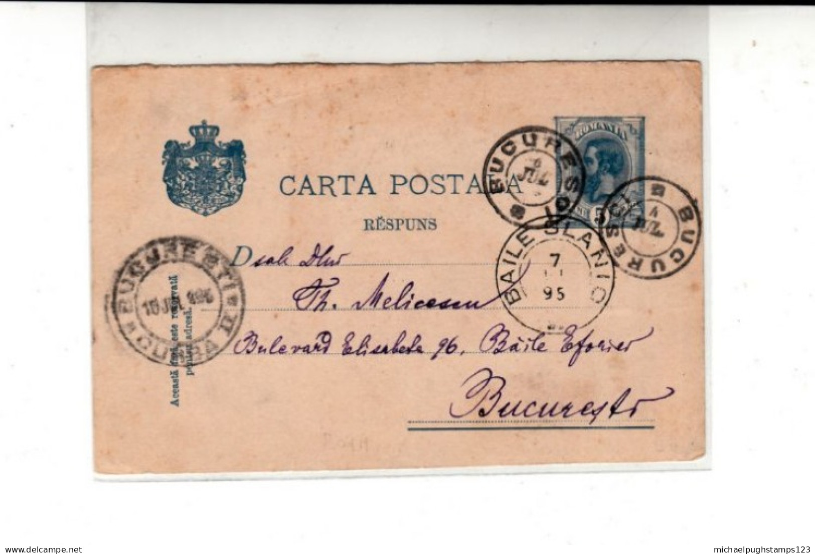 Romania / Stationery / Reply Cards - Other & Unclassified