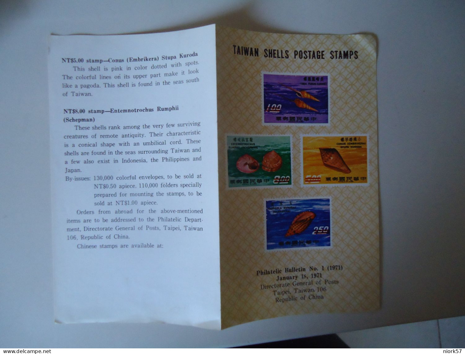 TAIWAN PROSPECTUS STAMPS 1971 SHELLS    FOR MORE PURHASES 10% DISCOUNT - Marine Life