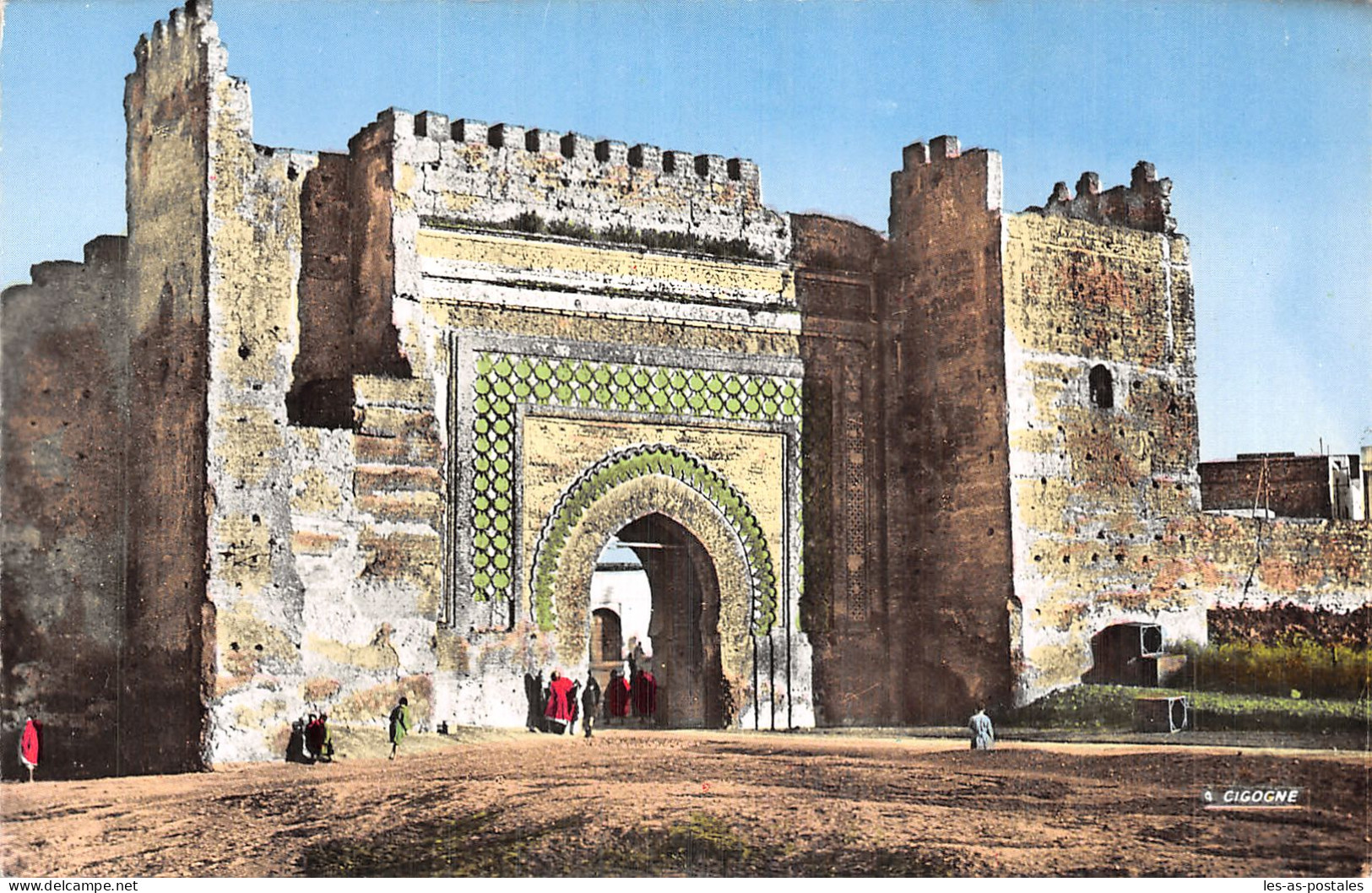 MAROC MEKNES BAB KHEMIS - Meknes