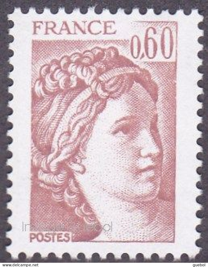 France N° 2118 à 2123 ** Sabine De Gandon. Les 6 Valeurs De Complément - Unused Stamps