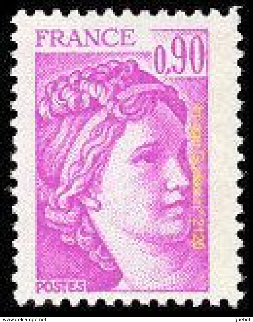 France N° 2118 à 2123 ** Sabine De Gandon. Les 6 Valeurs De Complément - Unused Stamps