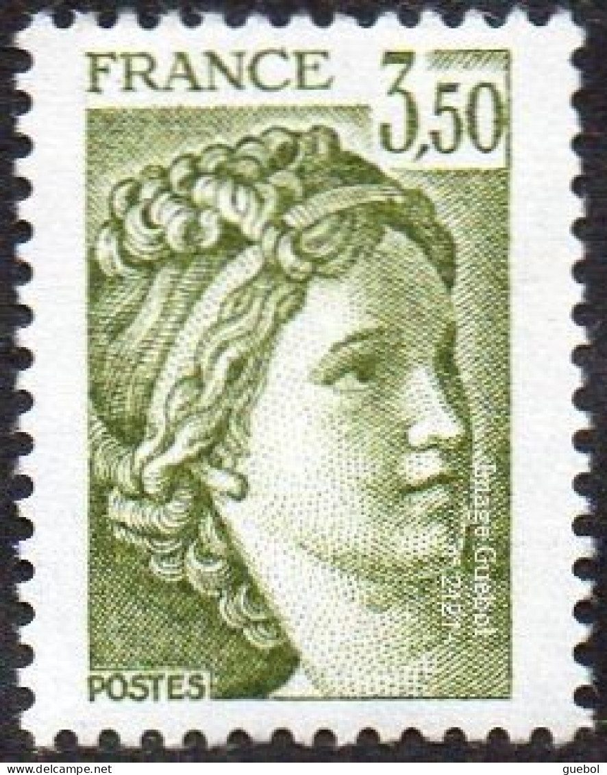 France N° 2118 à 2123 ** Sabine De Gandon. Les 6 Valeurs De Complément - Unused Stamps