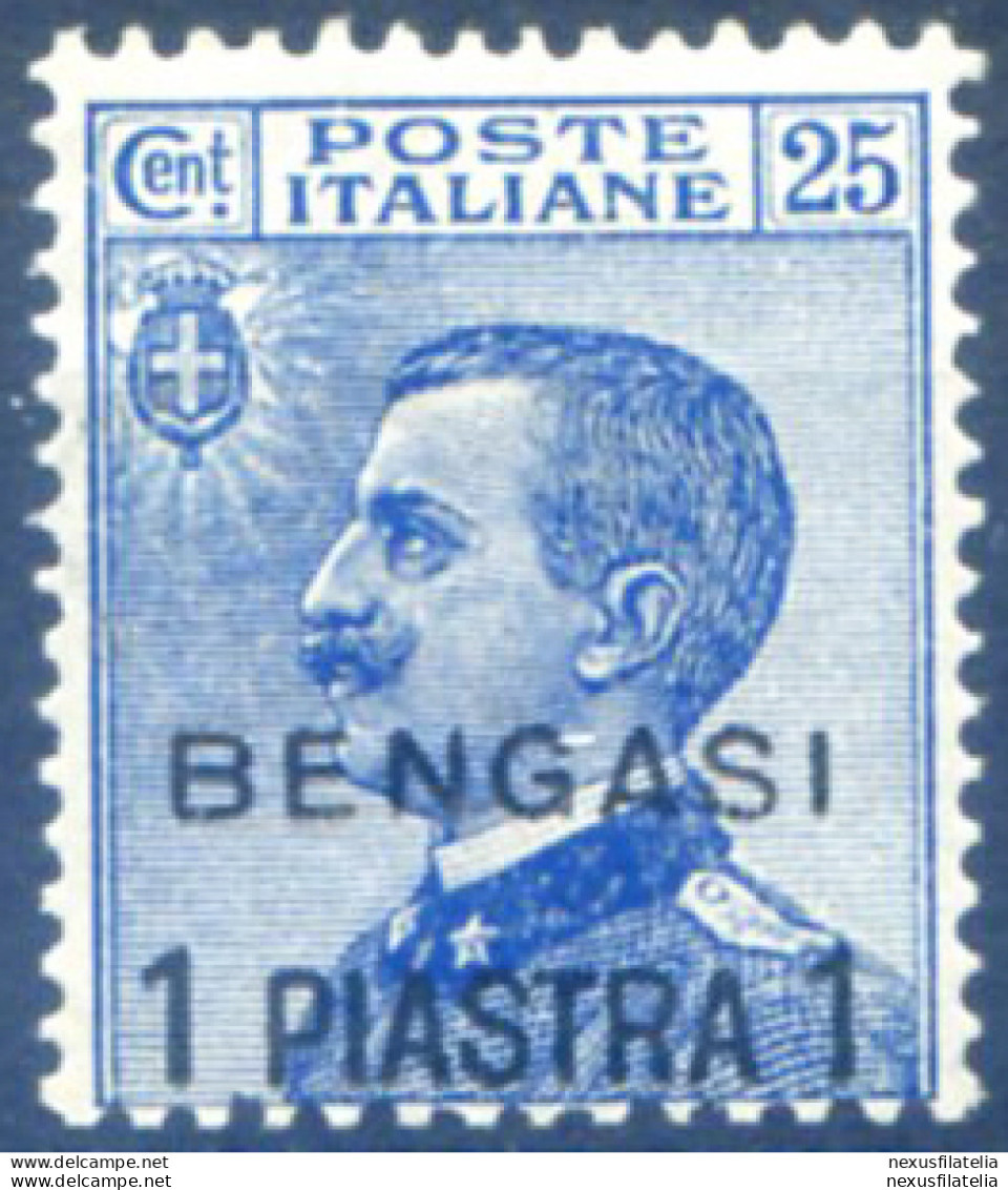 Bengasi. Soprastampato 1911. - Otros & Sin Clasificación