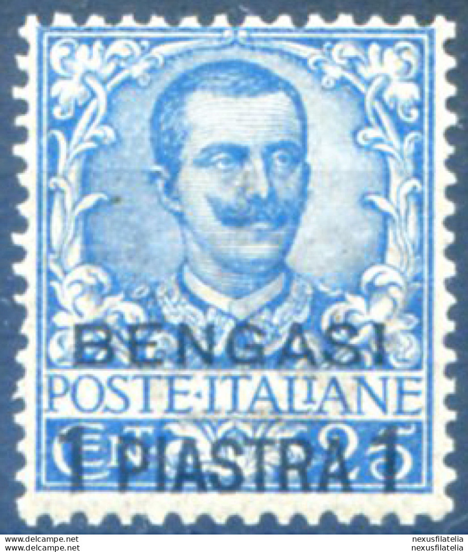 Bengasi. Soprastampato 1901. - Autres & Non Classés