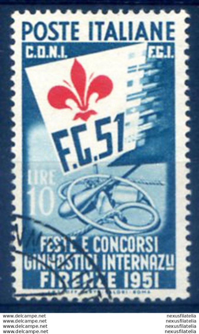 "Ginnici" 10 Lire Usato 1951. - Autres & Non Classés