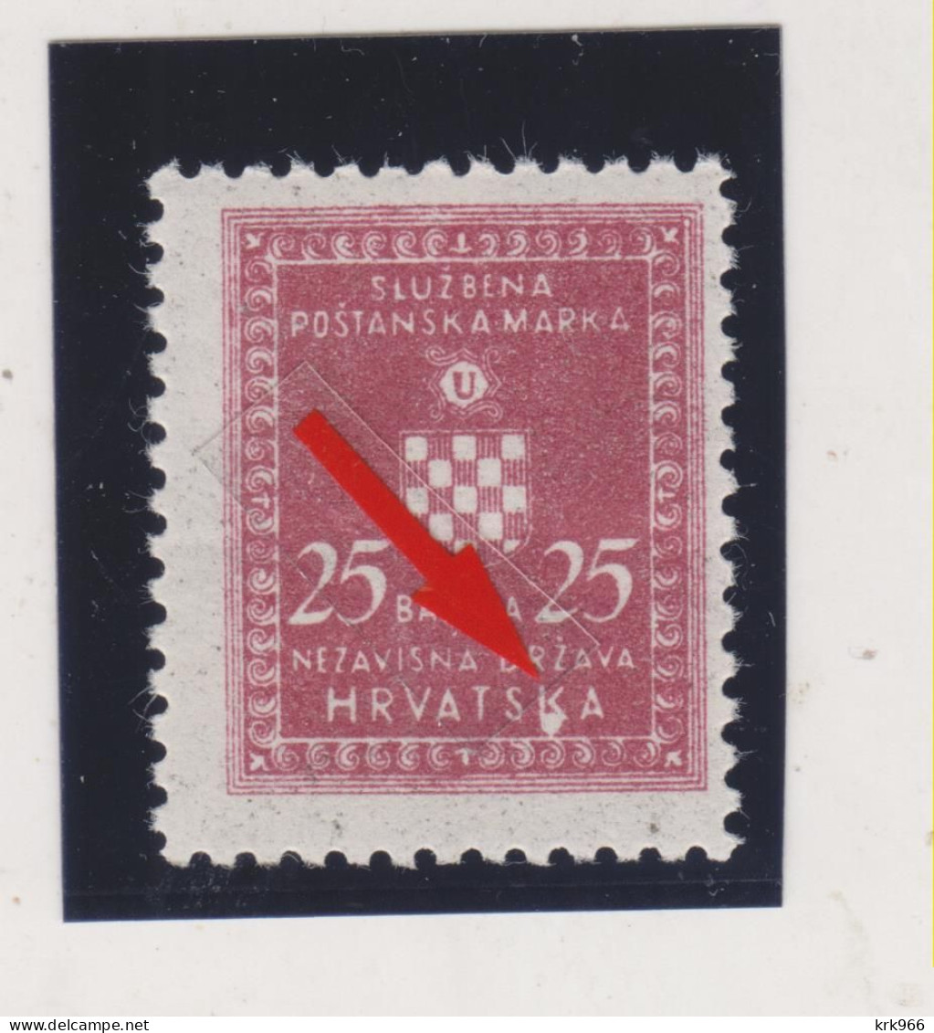 CROATIA WW II  , 0.25 Kn  Official  Plate Error MNH - Kroatië