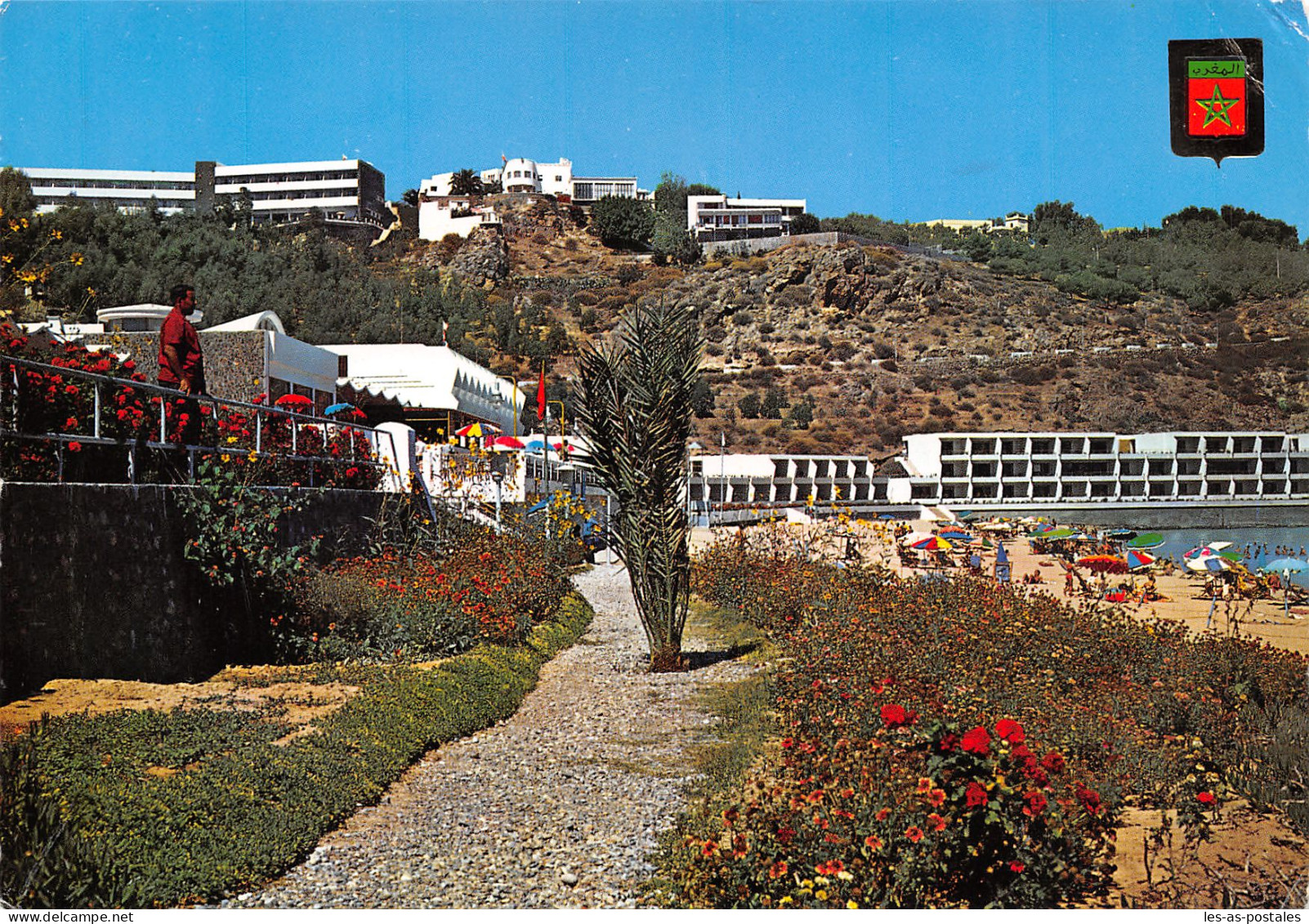 MAROC AL HOCEIMA - Sonstige & Ohne Zuordnung