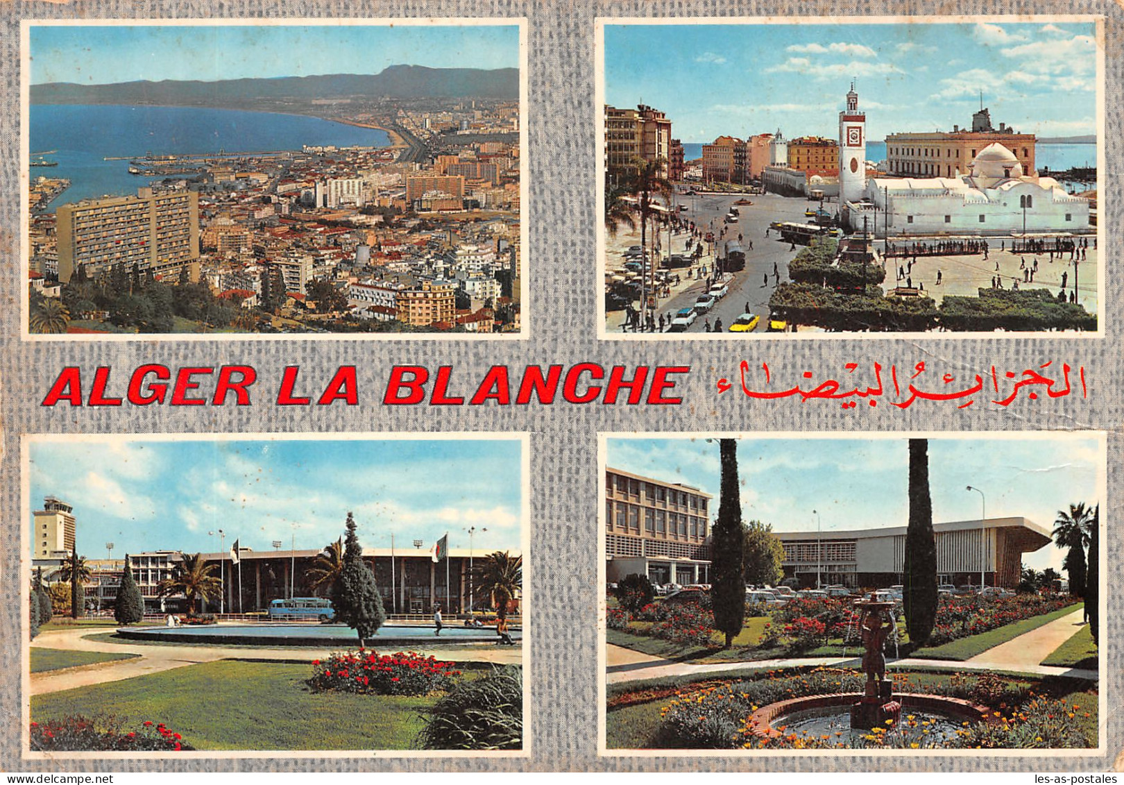 ALGERIE ALGER PLACE DES MARTYRS - Algeri