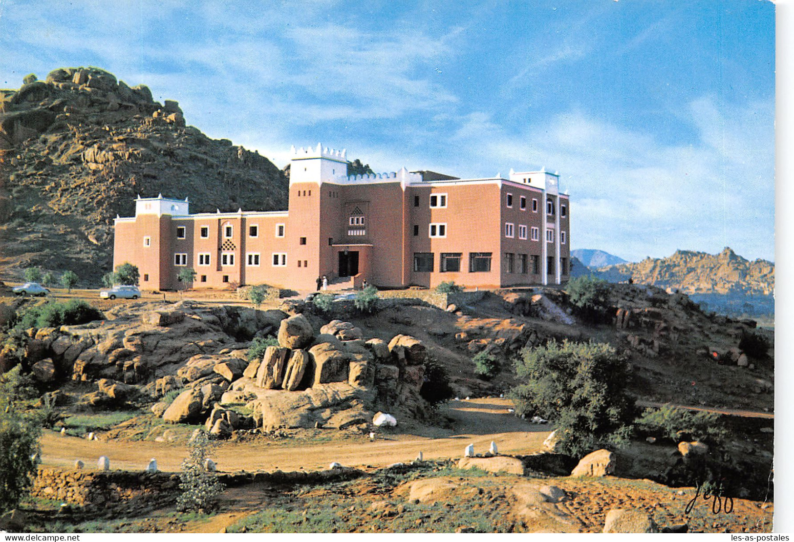 MAROC TAFRAOUT L HOTEL DU SUD - Other & Unclassified