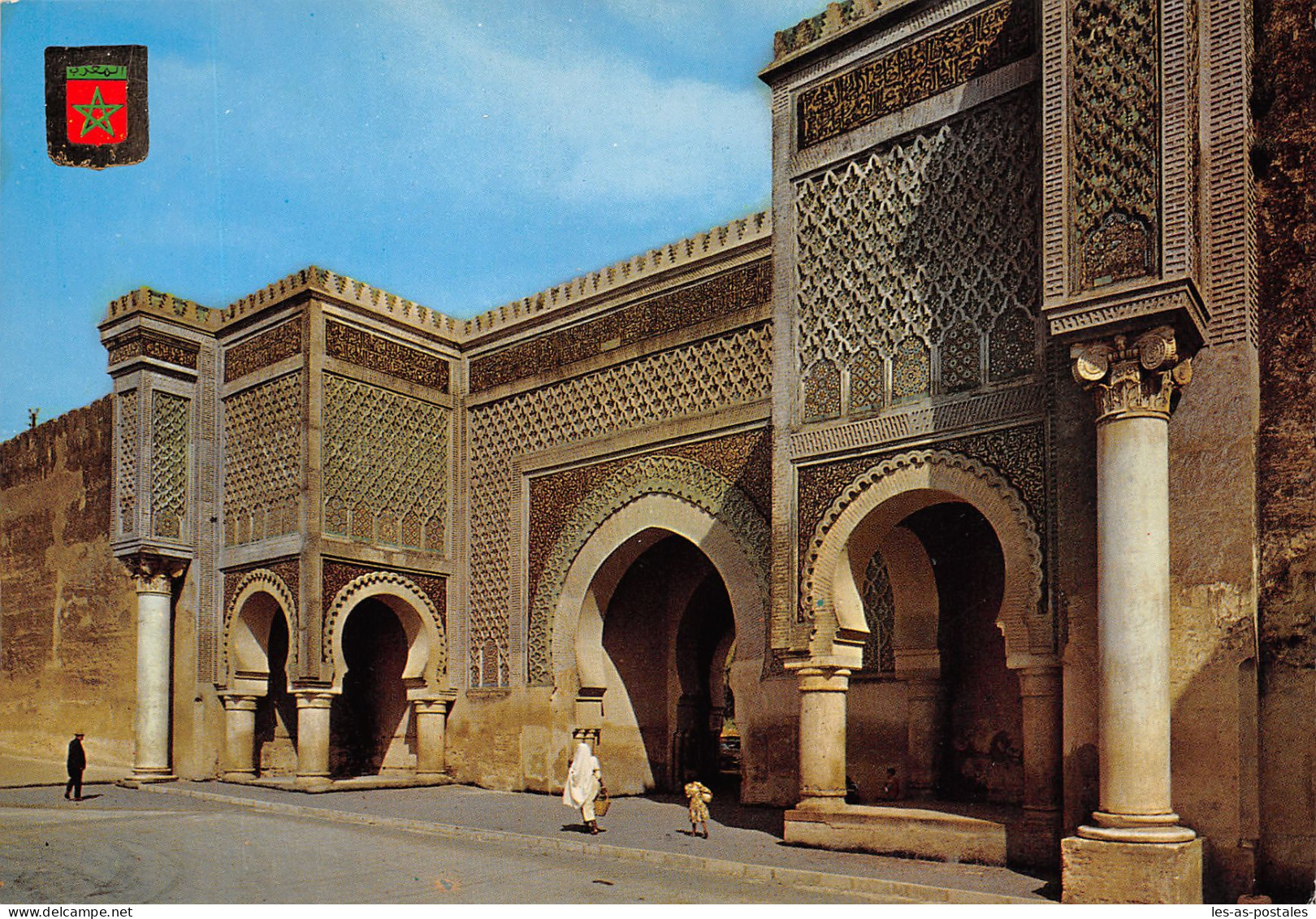 MAROC MEKNES - Meknès