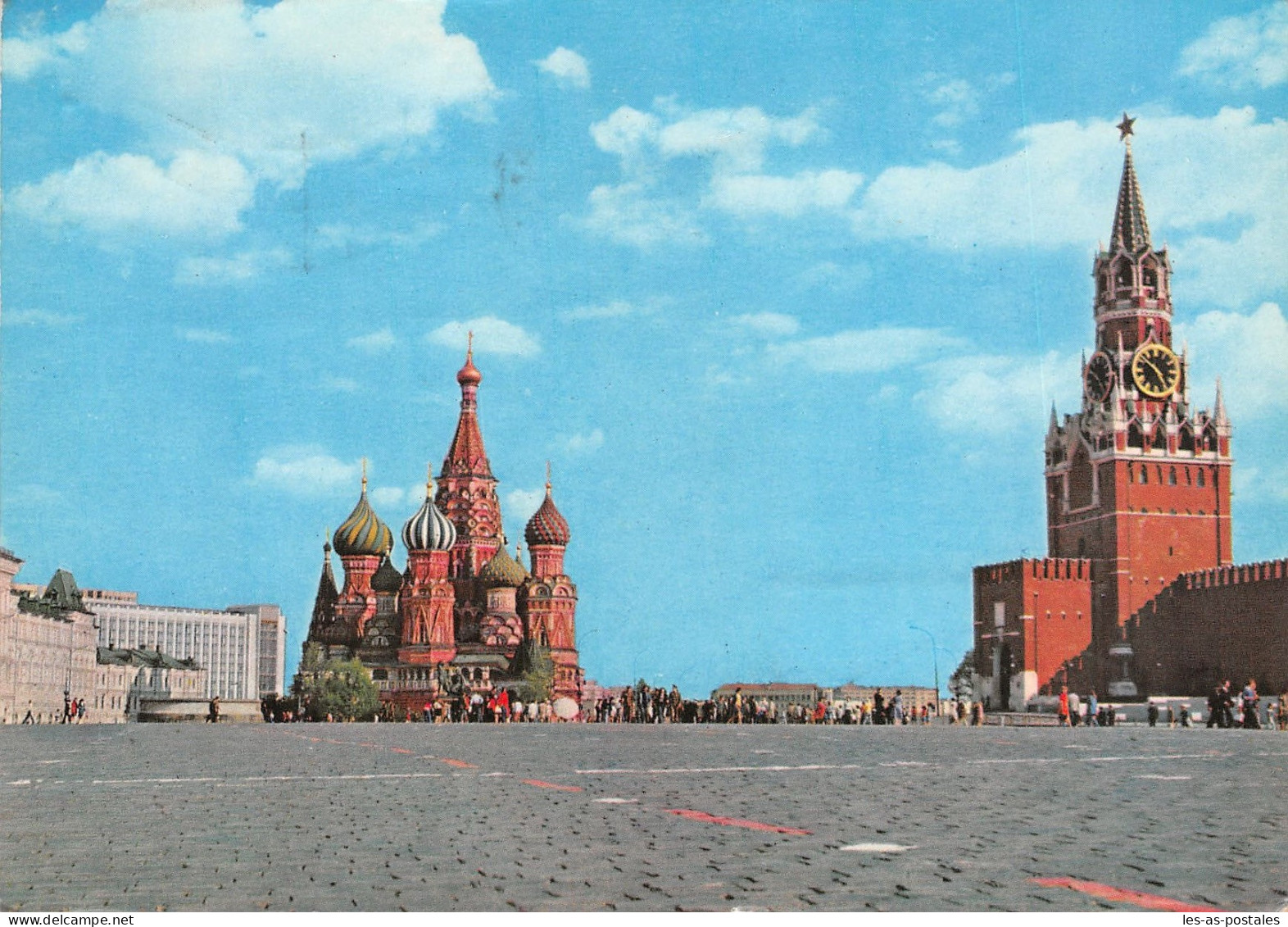 RUSSIE MOSCOW - Russland