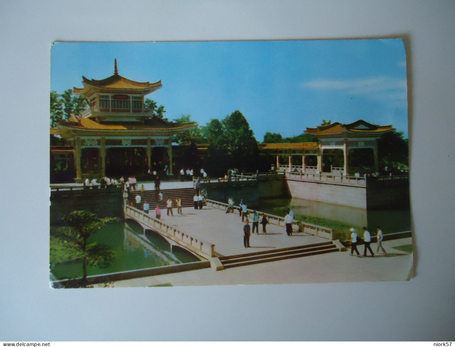 CHINA   POSTCARD MARTYRS GARDEN    FOR MORE PURHASES 10% DISCOUNT - Chine