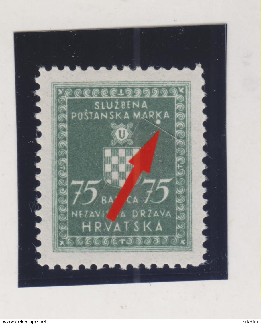 CROATIA WW II  , 0.75 Kn  Official  Plate Error MNH - Kroatien