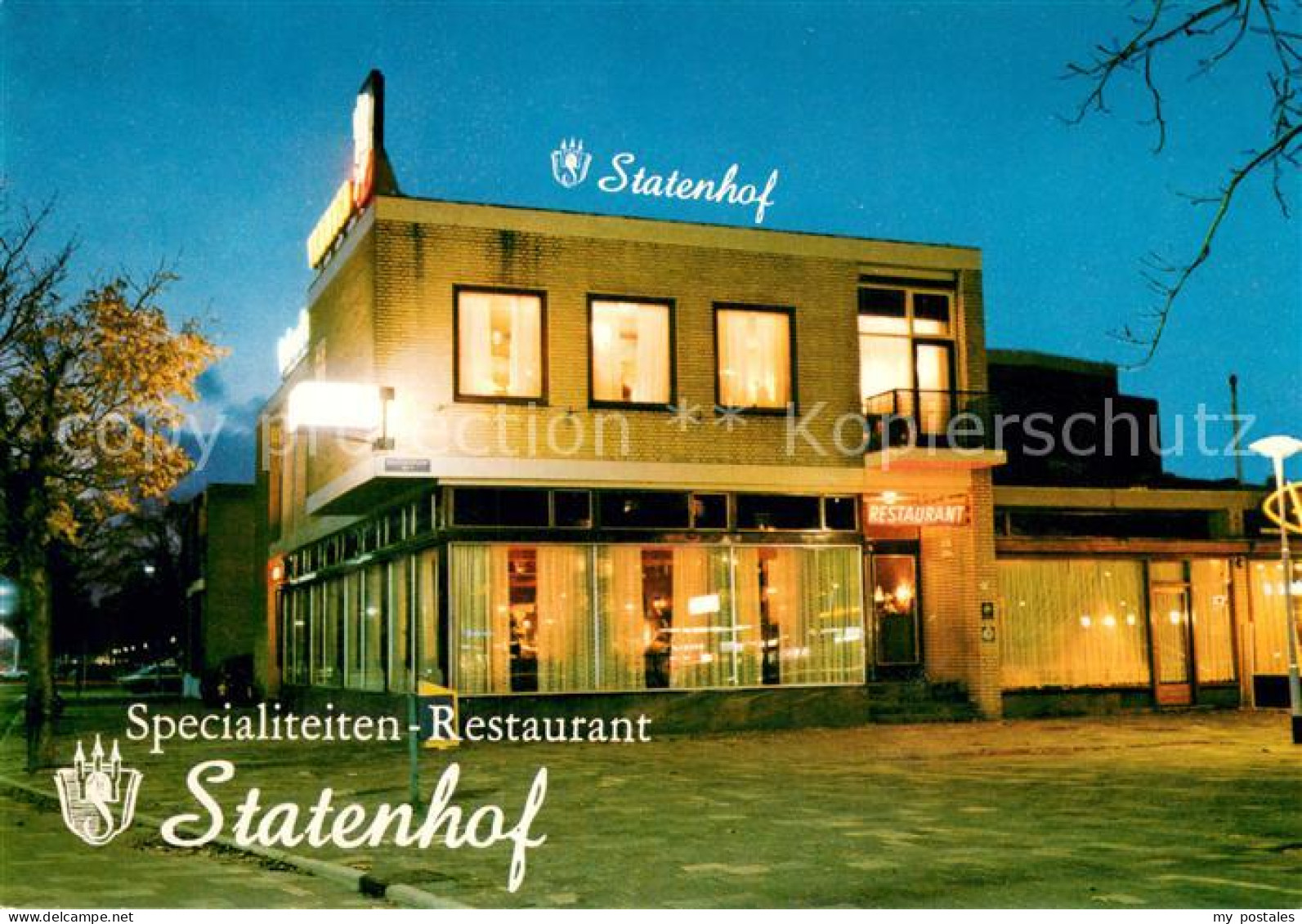 73742191 Rotterdam Specialiteiten Restaurant Statenhof Rotterdam - Sonstige & Ohne Zuordnung