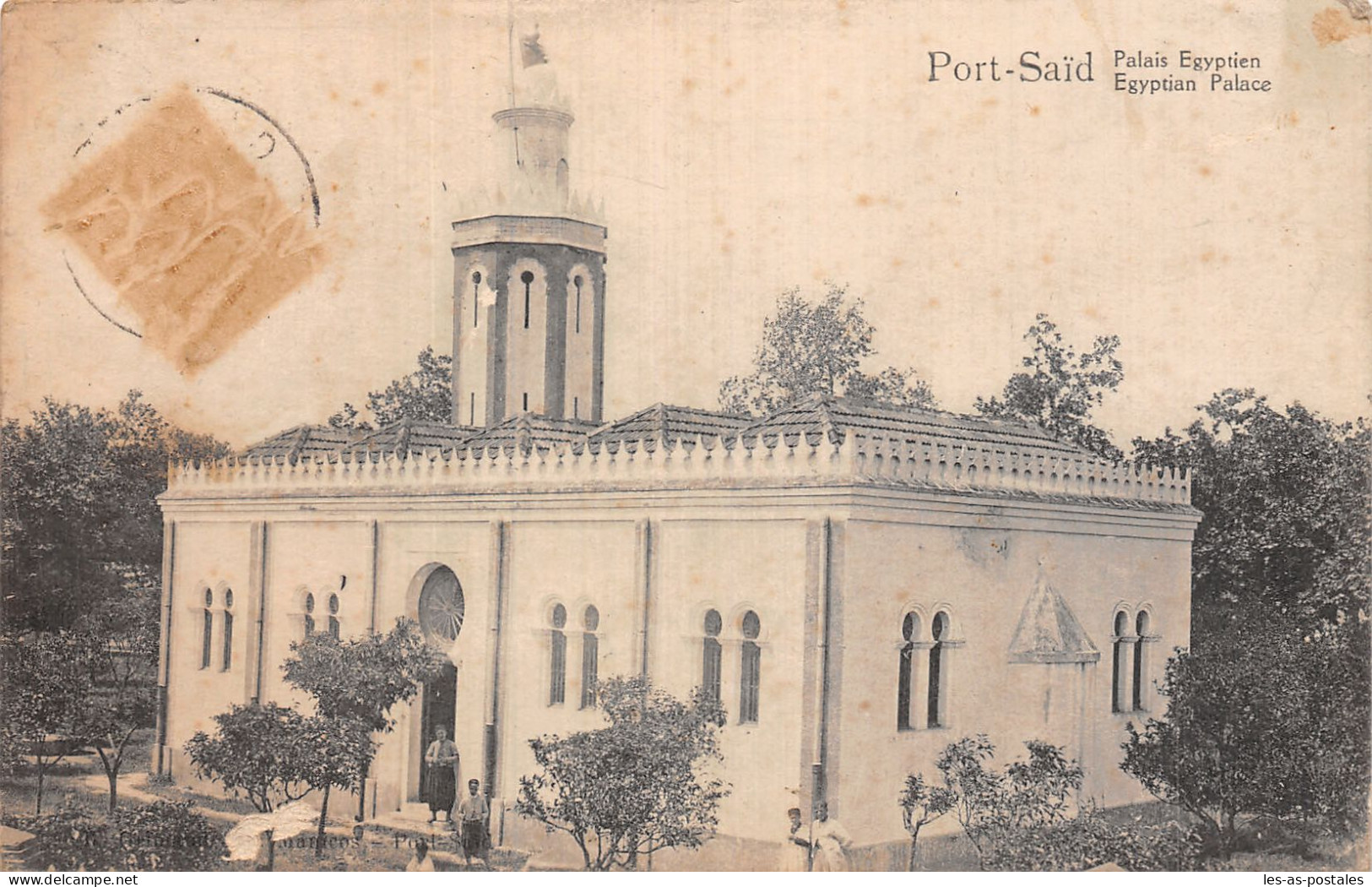 EGYPTE PORT SAID PALAIS - Puerto Saíd