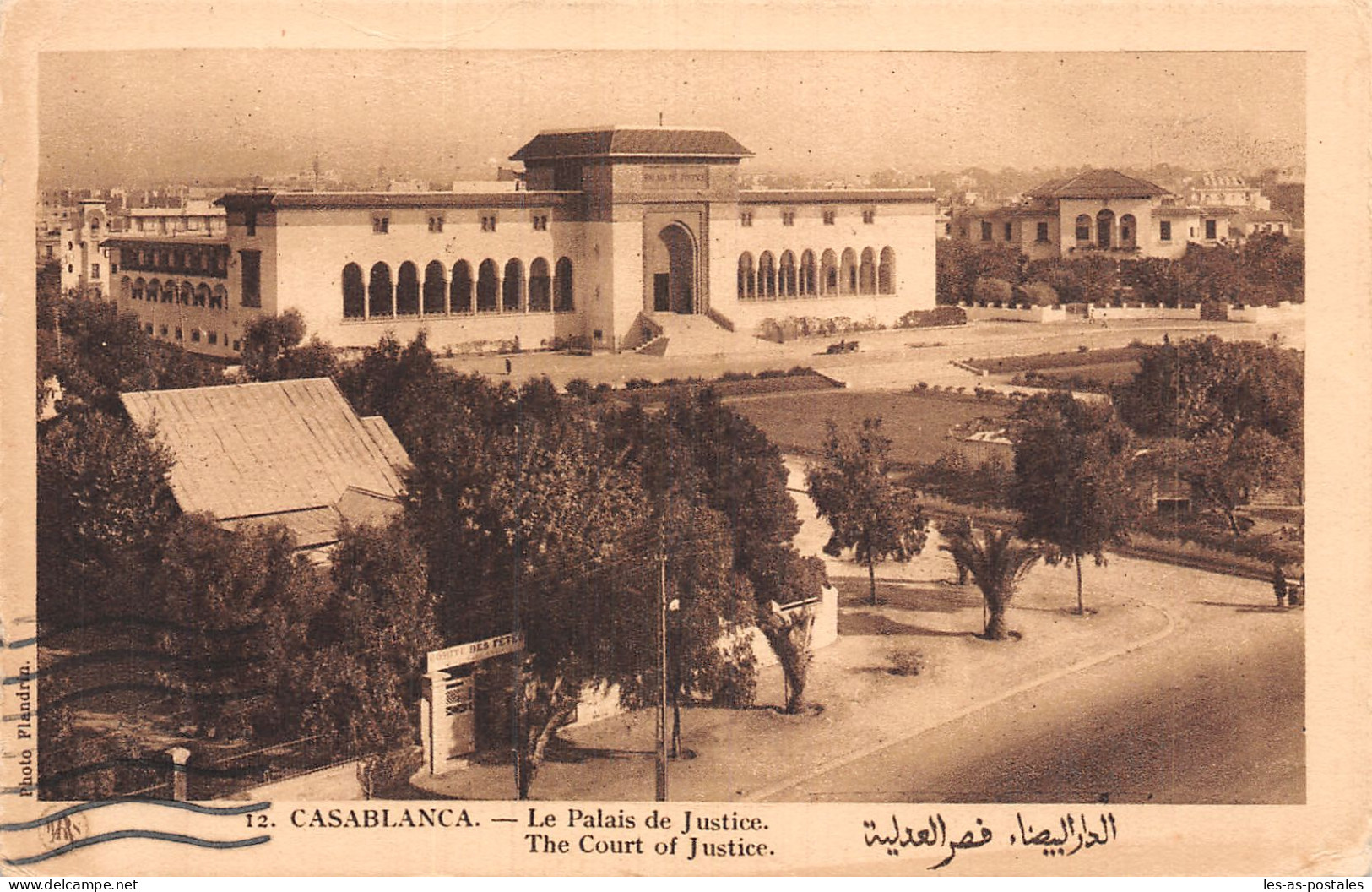 MAROC CASABLANCA LE PALAIS DE JUSTICE - Casablanca