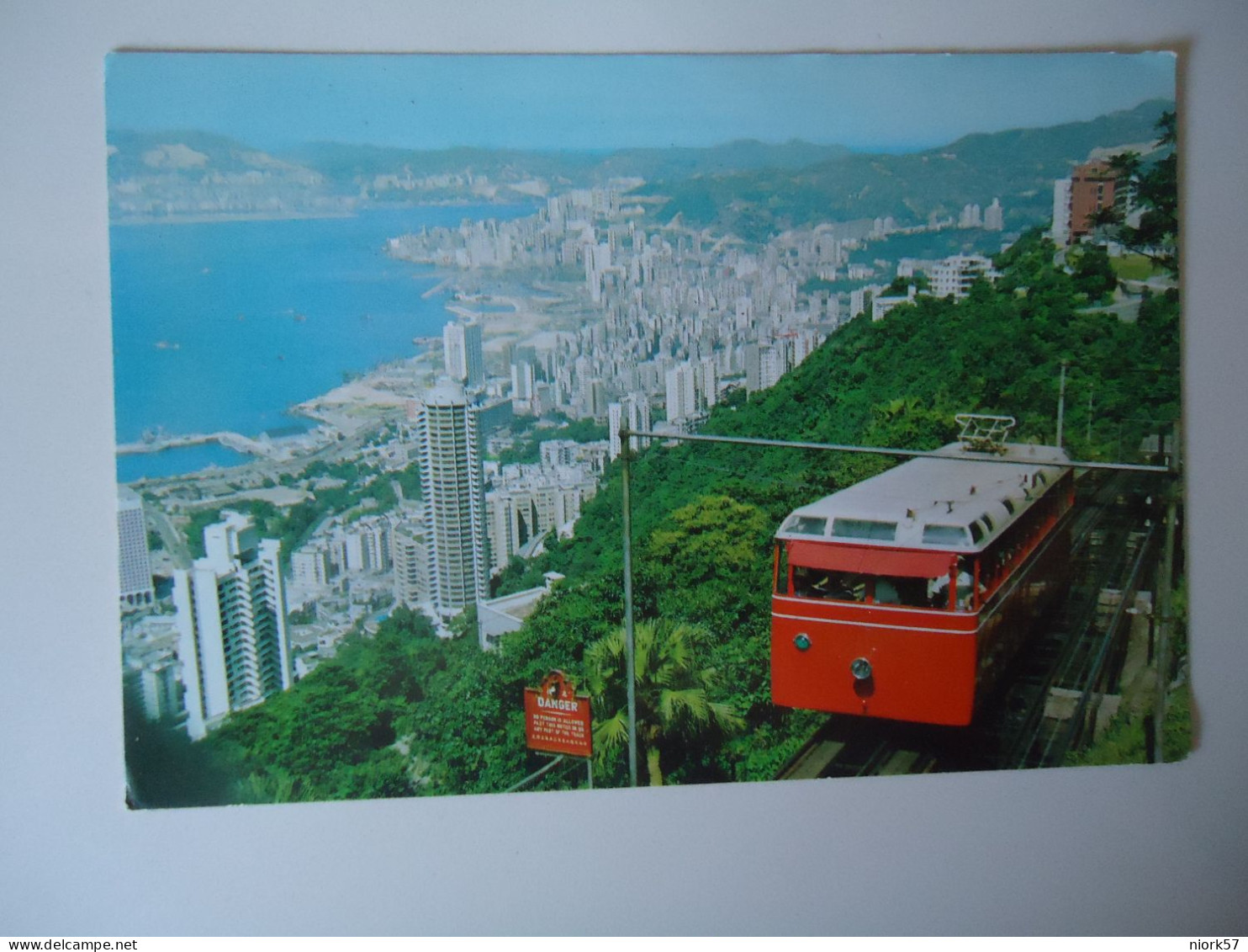 HONG KONG    POSTCARD  TRAMWAY TRAINS   FOR MORE PURHASES 10% DISCOUNT - China (Hongkong)