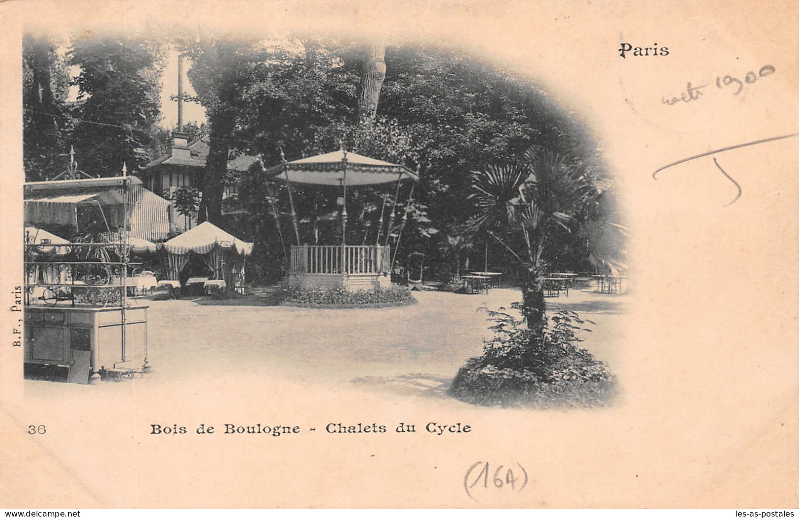 75 PARIS BOIS DE BOULOGNE - Arrondissement: 16