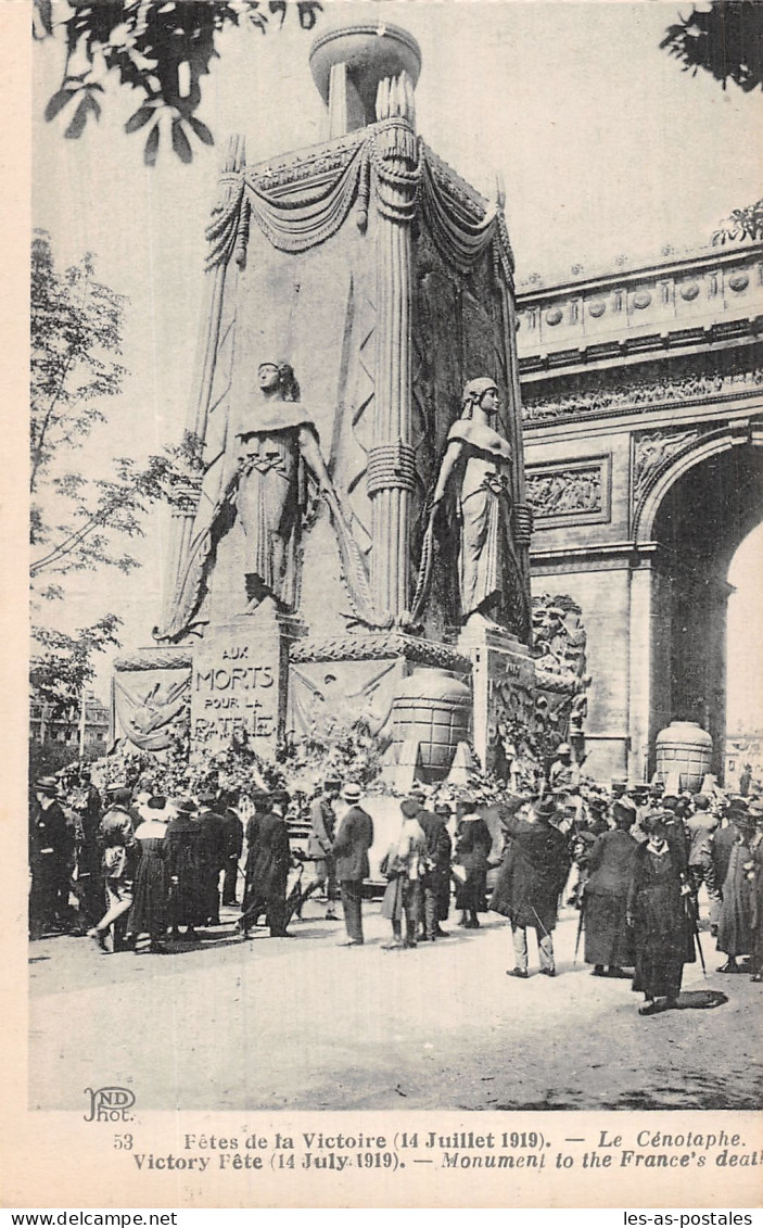 75 PARIS FETES DE LA VICTOIRE - Arc De Triomphe