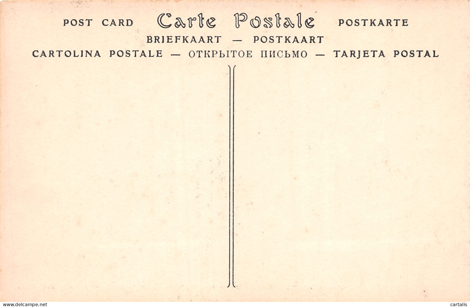 49-FONTEVRAULT-N°3785-F/0353 - Andere & Zonder Classificatie