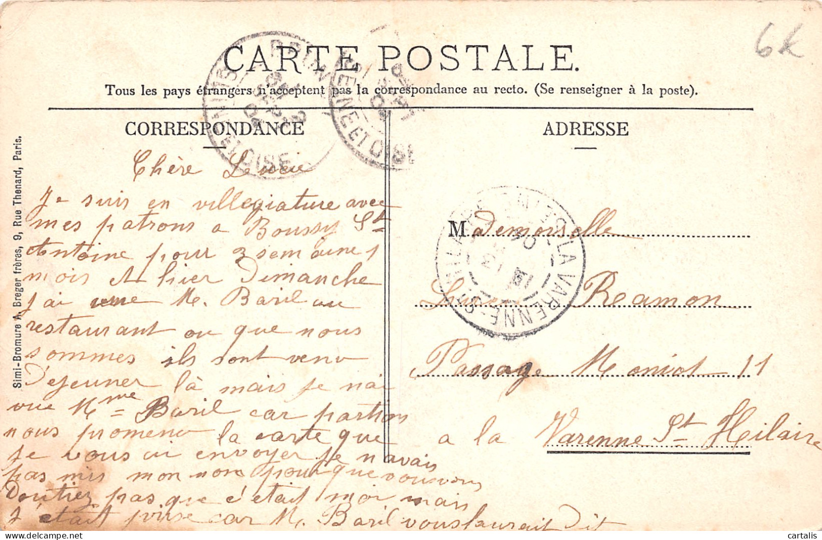 91-BOUSSY SAINT ANTOINE-N°3785-F/0235 - Other & Unclassified