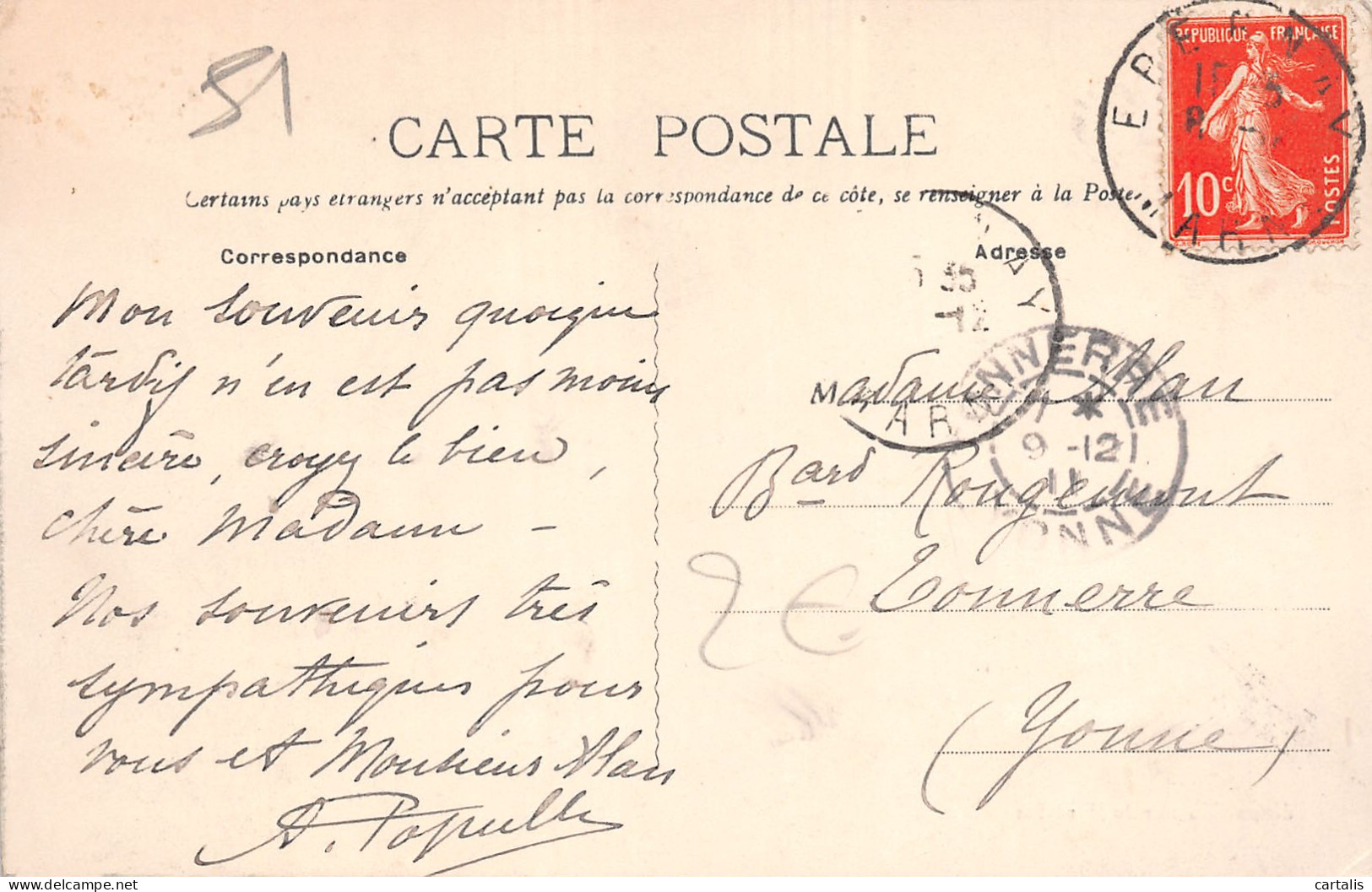 51-EPERNAY-N°3785-H/0345 - Epernay