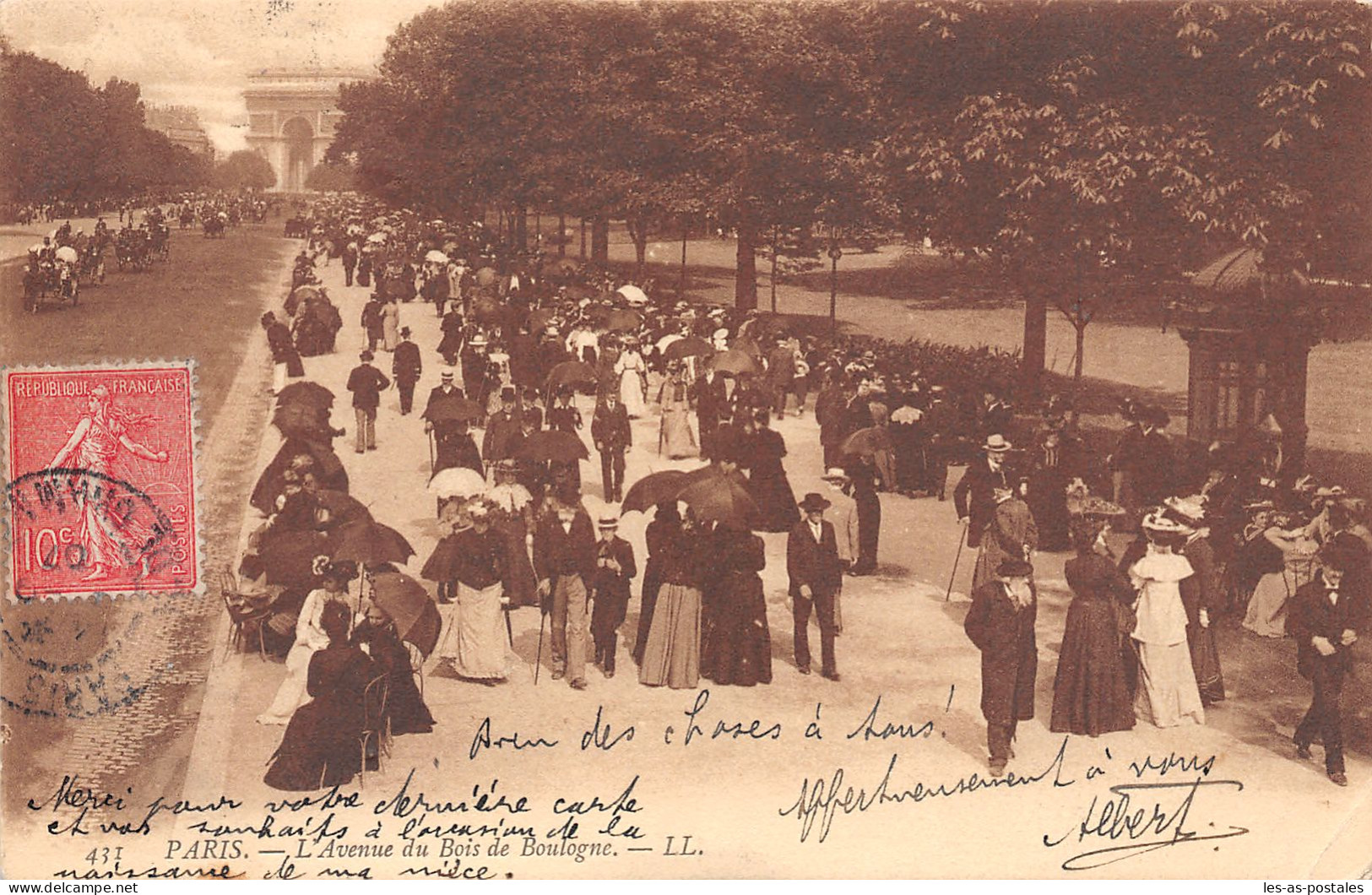 75 PARIS BOIS DE BOULOGNE CACHET AU DIS - Paris (16)