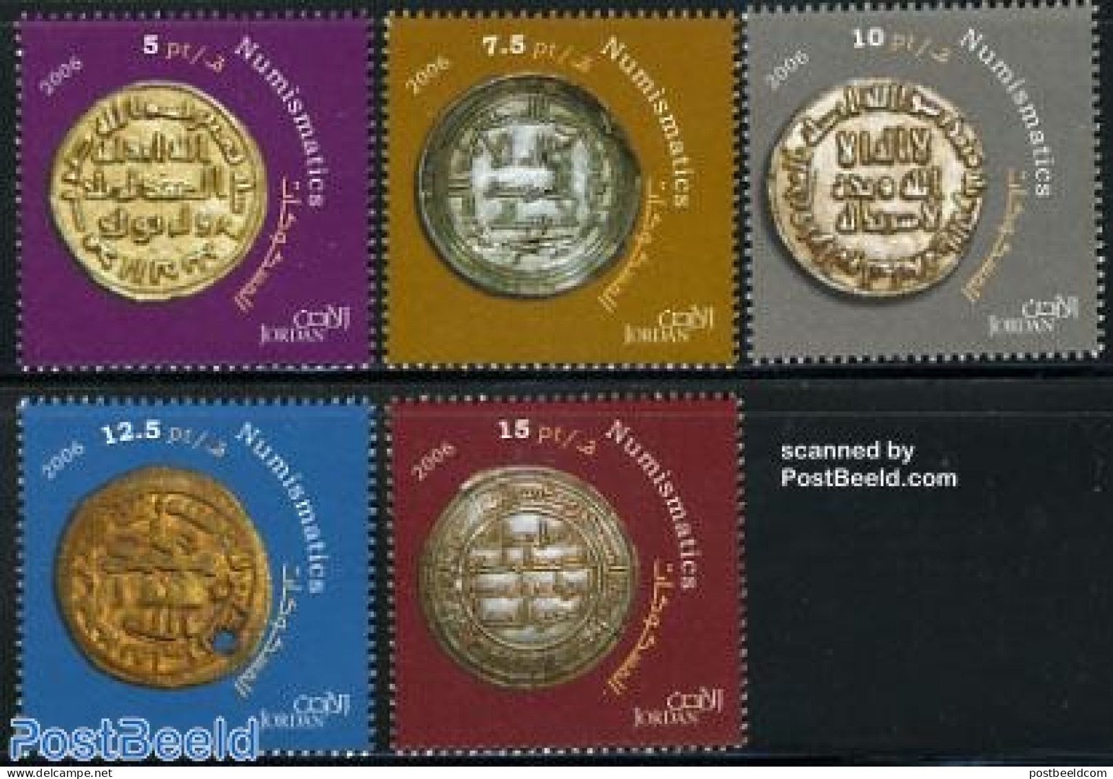 Jordan 2006 Antique Coins 5v, Mint NH, Various - Money On Stamps - Monete
