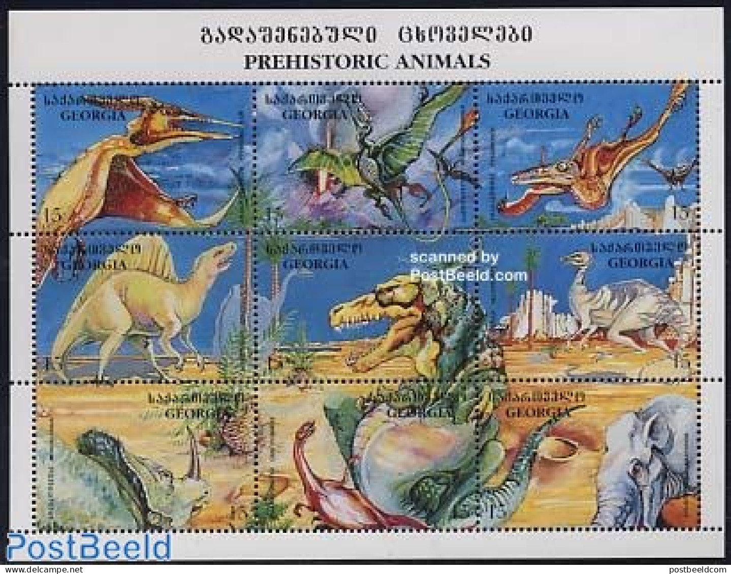 Georgia 1995 Prehistoric Animals 9v M/s, Mint NH, Nature - Prehistoric Animals - Préhistoriques