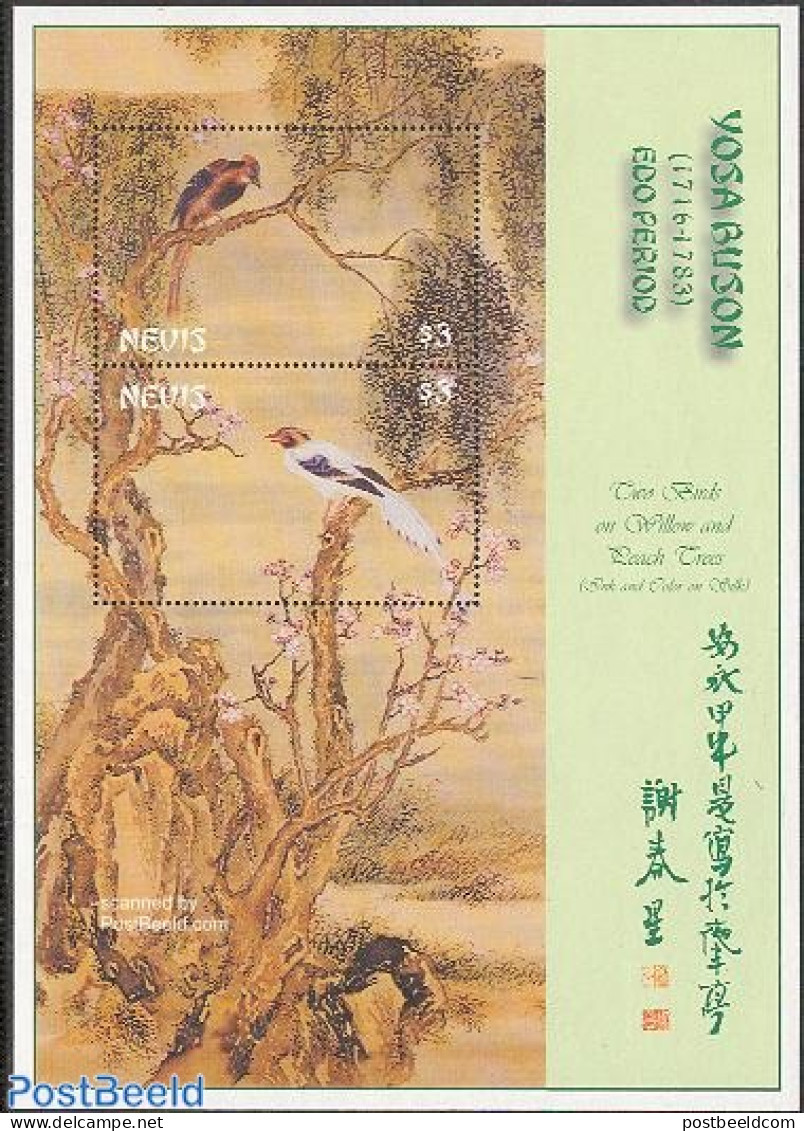 Nevis 2002 Japanese Art 2v M/s, Yosa Buson, Mint NH, Nature - Birds - Art - East Asian Art - Paintings - St.Kitts And Nevis ( 1983-...)