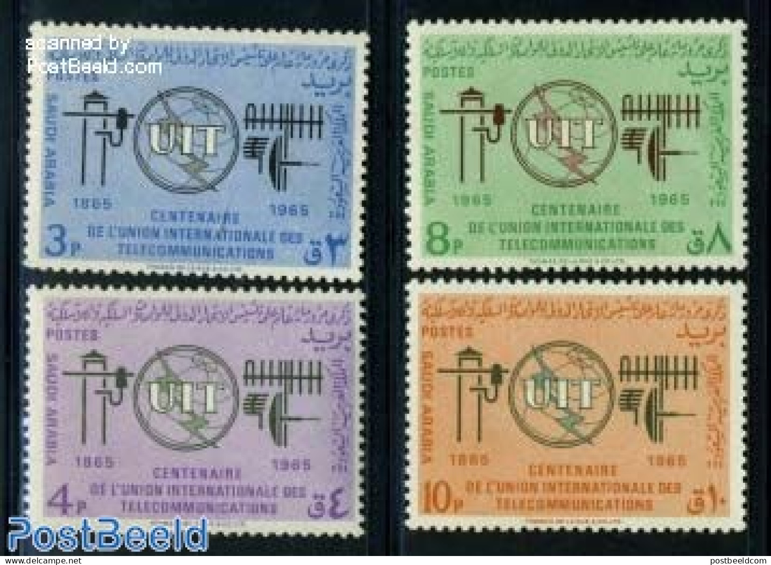 Saudi Arabia 1965 I.T.U. 4v, Mint NH, Science - Various - Telecommunication - I.T.U. - Telekom