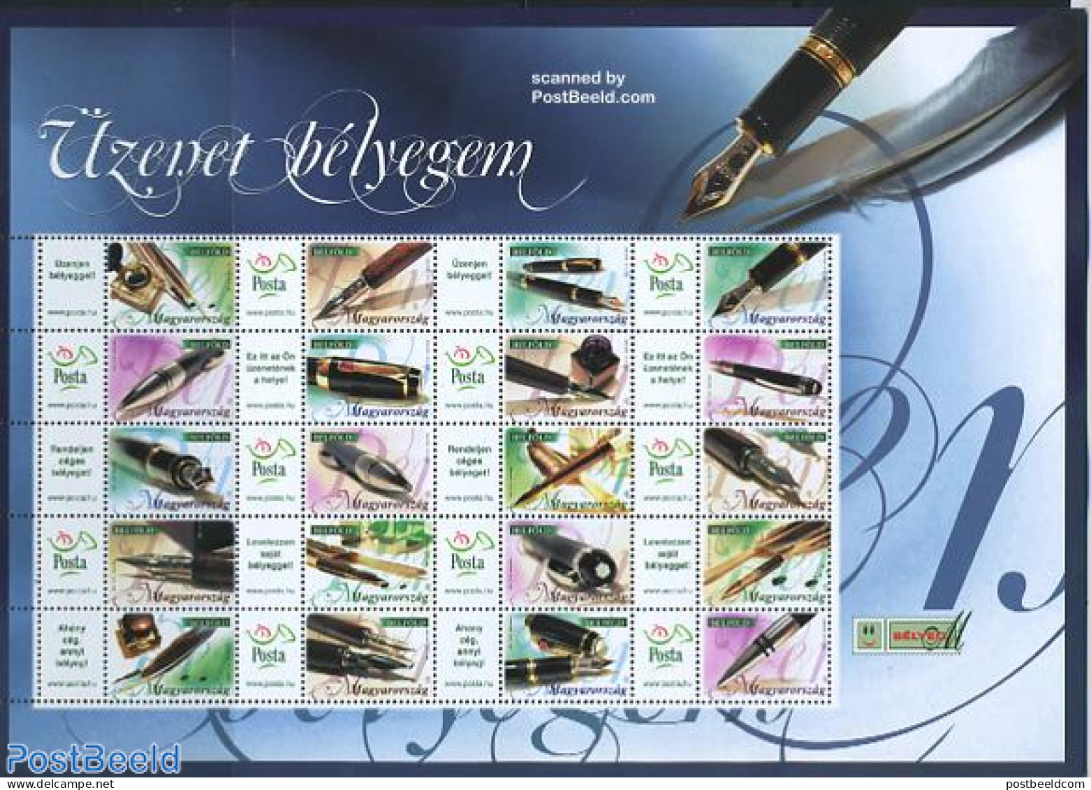 Hungary 2007 Personal Stamps Sheet, Mint NH - Unused Stamps