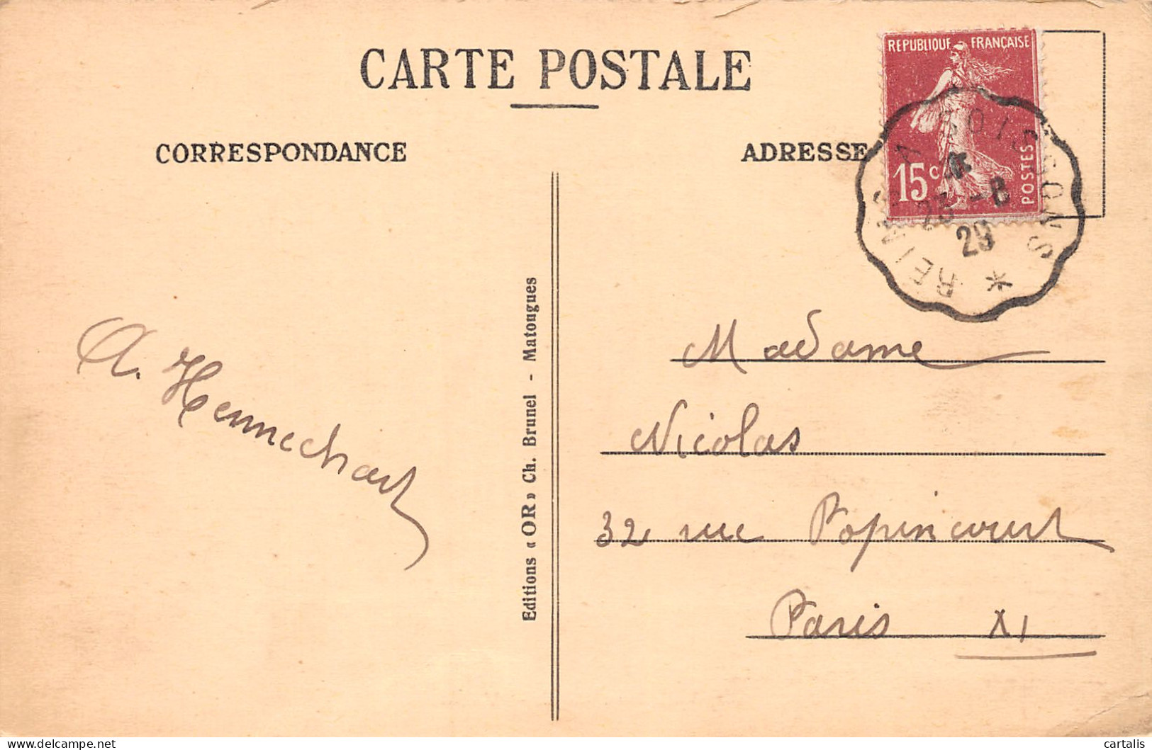 02-VAILLY SUR AISNE-N°3788-C/0305 - Sonstige & Ohne Zuordnung