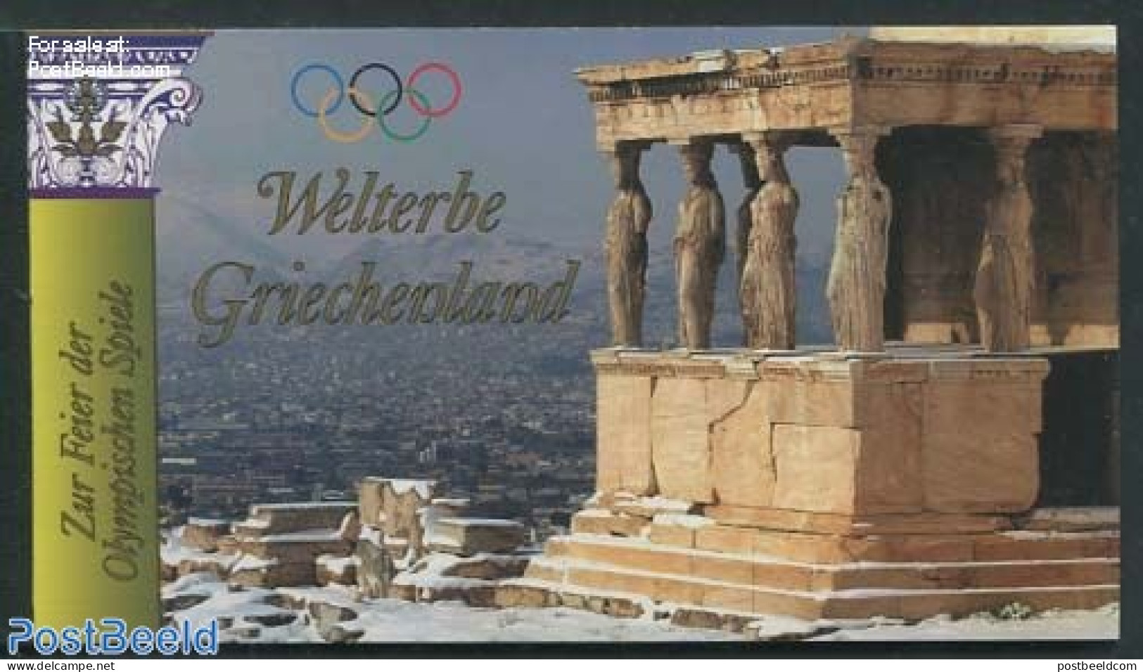 United Nations, Vienna 2004 World Heritage, Greece Booklet, Mint NH, History - World Heritage - Stamp Booklets - Art -.. - Unclassified