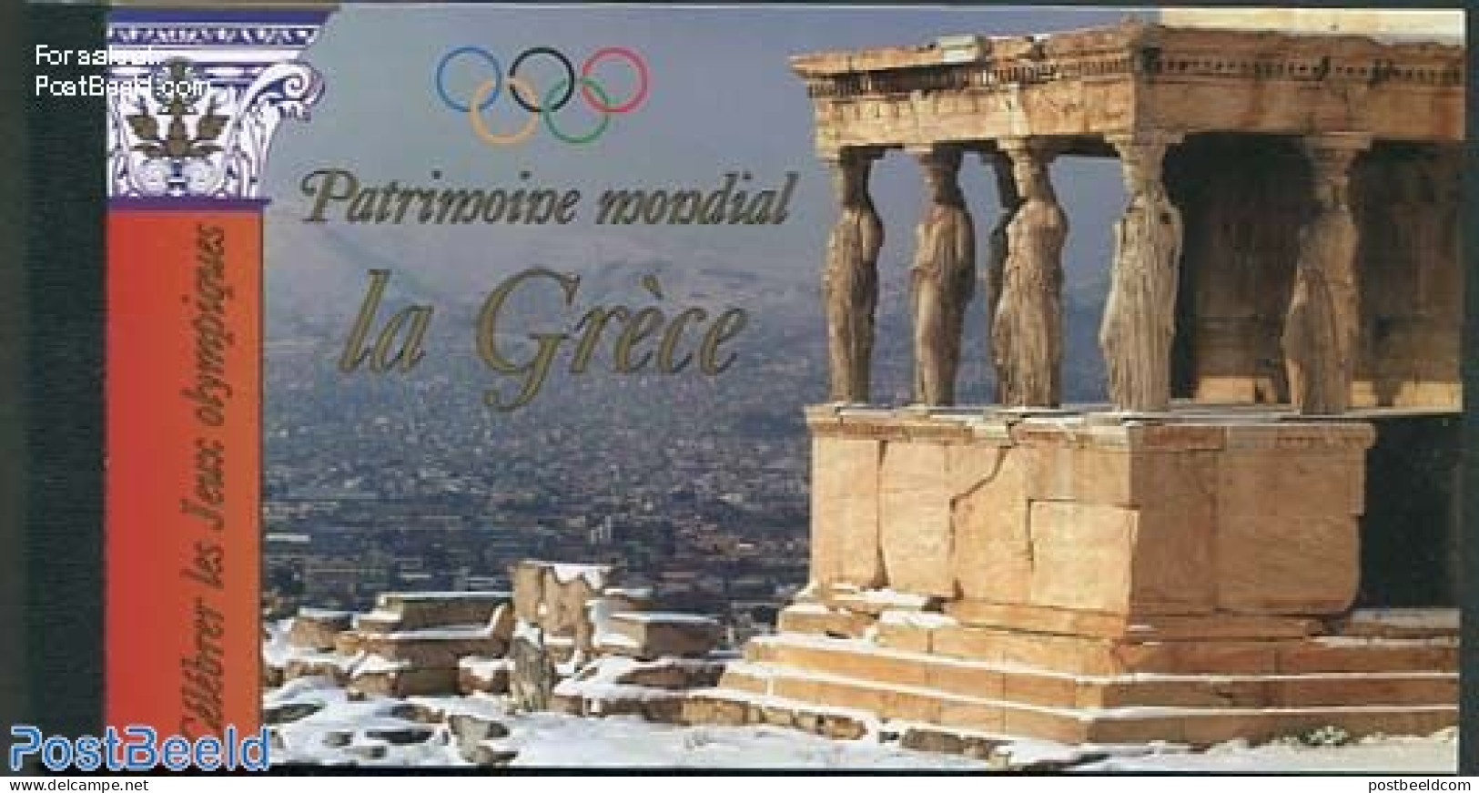 United Nations, Geneva 2004 World Heritage, Greece Prestige Booklet, Mint NH, History - World Heritage - Stamp Booklets - Non Classificati