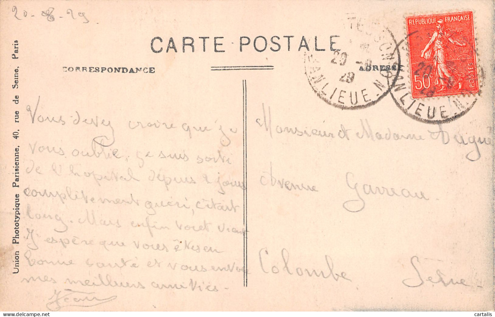 78-SARTROUVILLE-N°3788-E/0137 - Sartrouville