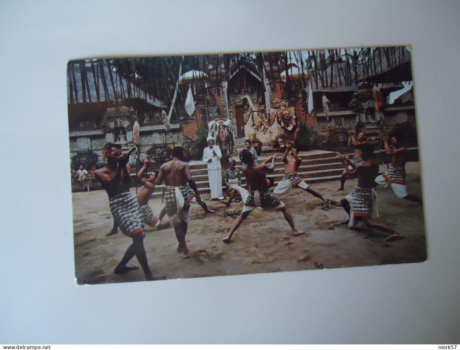 INDONESIA   POSTCARDS  MUSICALS DANCE      FOR MORE PURHASES 10% DISCOUNT - Indonesien