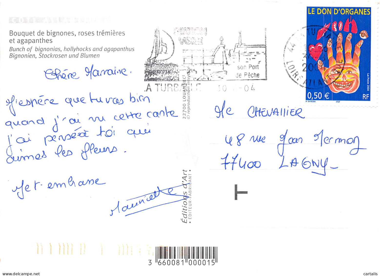 17-LA COTE ATLANTIQUE-N° 4421-A/0037 - Other & Unclassified