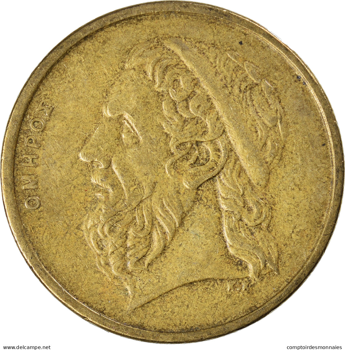 Monnaie, Grèce, 50 Drachmes, 1990 - Grèce